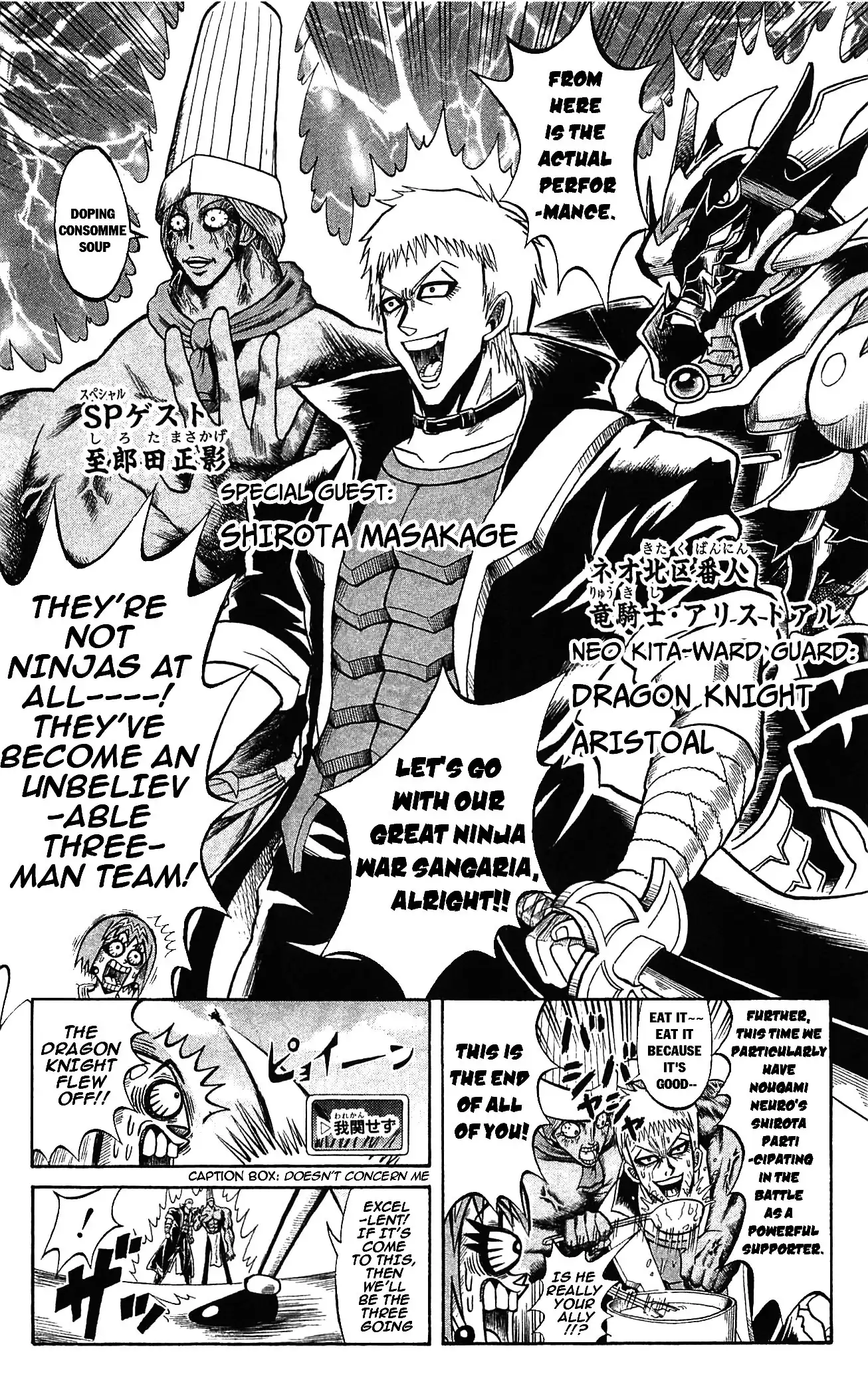 Shinsetsu Bobobo-bo Bo-bobo Chapter 49 3